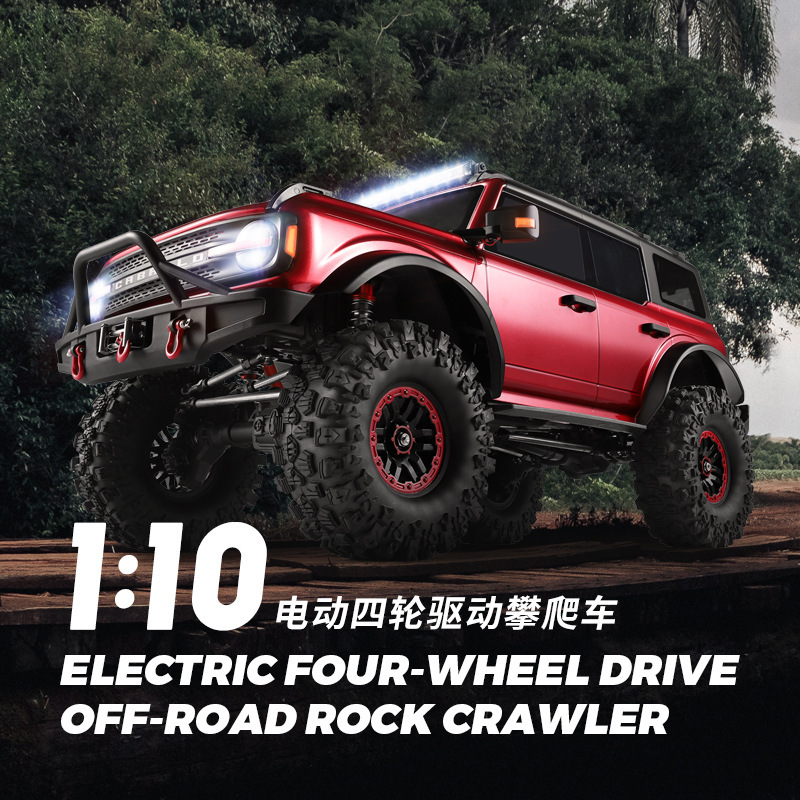 Outdoor Adventure Hobbies - Voiture télécommandée Wltoys 104020 RC Rock