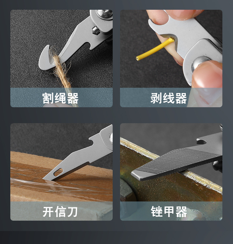 Petit couteau multifonctionnel - Camp Knife Multi avis et prix