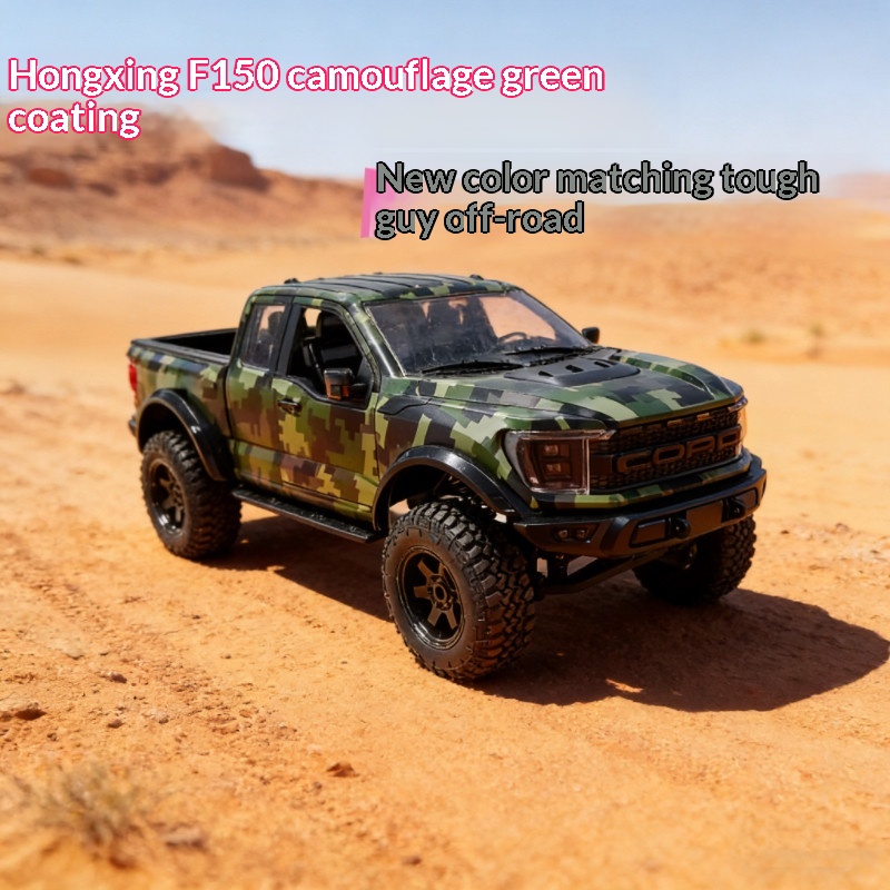 Camion tout-terrain RC Hongxin - Outdoor Adventure Hobbies avis et prix